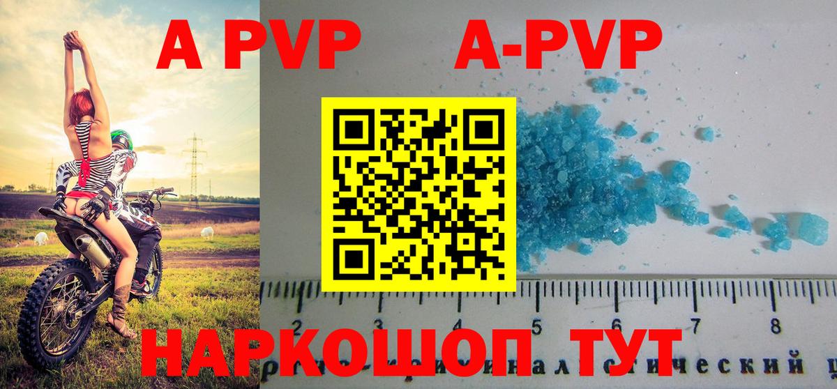 Бошки Шишки  NBOMe  МЕФ   Рязань  Вход с VPN  ГАШ 