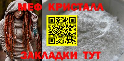 молекула духа Рязань
