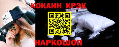 метадон Рузаевка