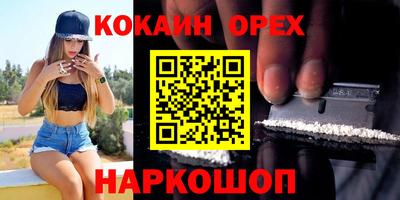 метадон Рузаевка