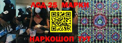 метадон Рузаевка