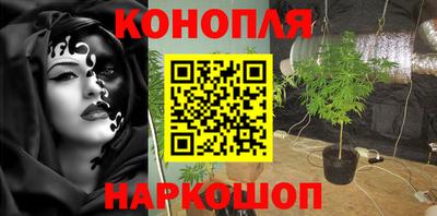 молекула духа Рязань
