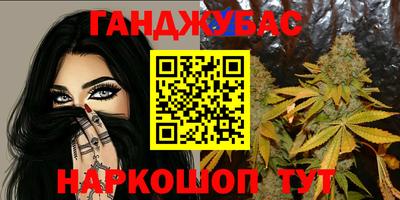метадон Рузаевка