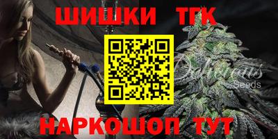 2c-b Рыбинск