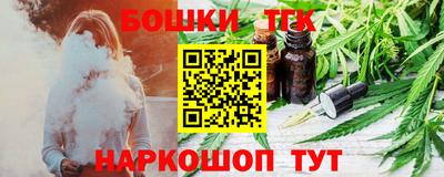 метадон Рузаевка