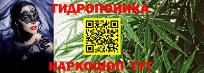 метадон Рузаевка