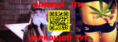 2c-b Рыбинск