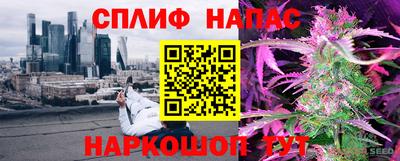 метадон Рузаевка