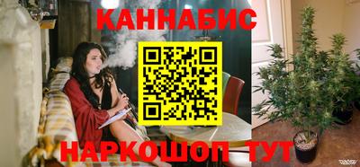 2c-b Рыбинск