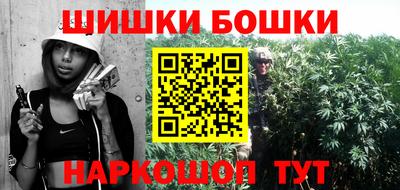 молекула духа Рязань
