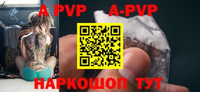 метадон Рузаевка