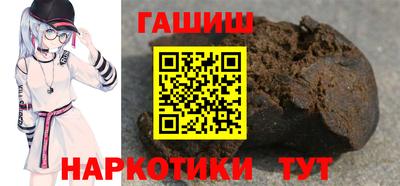 метадон Рузаевка