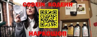 метадон Рузаевка