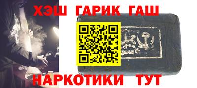 метадон Рузаевка