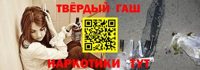 2c-b Рыбинск