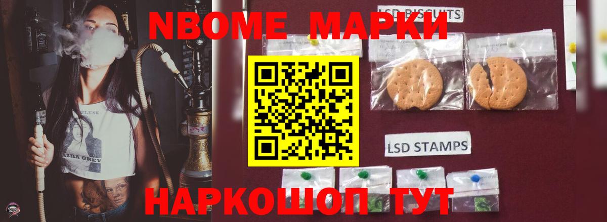 LSD-25 экстази кислота  Вход с VPN  ЛСД экстази ecstasy  Рязань 